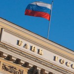 The Central Bank of the Russian Federation published External Trade in Services of Q1 2014 
