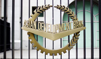 Asian-Infrastructure-Investment-Bank-AIIB